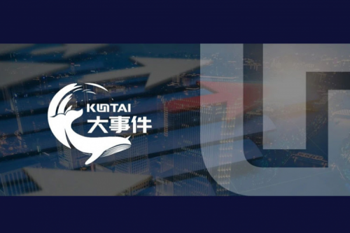 米兰Milan数码入选《2025中国AI大模型产业图谱1.0版》